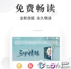 威尼斯人63800